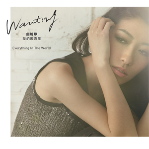 一边洗澡一边啪啪高潮会怎么样
