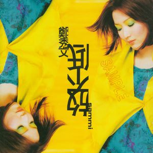 一边洗澡一边啪啪高潮会怎么样
