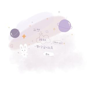 一边洗澡一边啪啪高潮会怎么样
