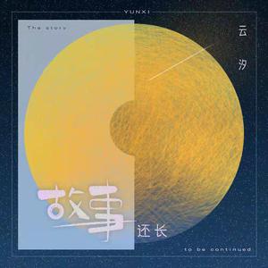 一边洗澡一边啪啪高潮会怎么样
