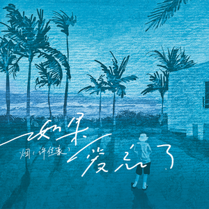 一边洗澡一边啪啪高潮会怎么样
