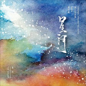 一边洗澡一边啪啪高潮会怎么样
